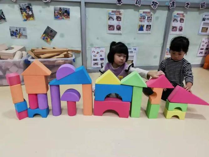 雅正幼活动创意无限快乐搭建雅正幼儿园小班建构区域活动