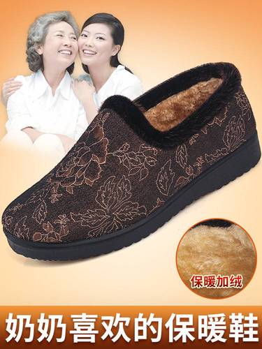 冬季加绒老太太奶奶鞋老年人保暖鞋防滑软底老人棉鞋女老北京布鞋