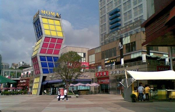 2011我最爱的商场评选入围:大拇指广场-搜狐上海