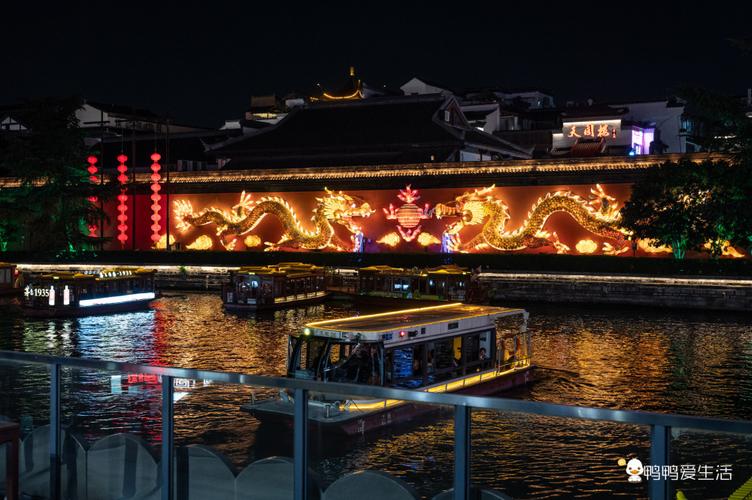 南京旅游晚上推荐来夫子庙街区六朝粉黛尽在秦淮河畔夜景太美