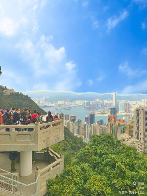 我的香港生活一一攀赏太平山 (二)