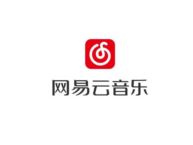 网易云改logo