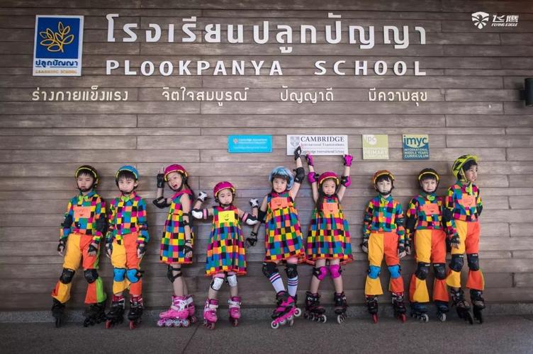 美图这大概是东南亚最多彩的儿童轮滑赛