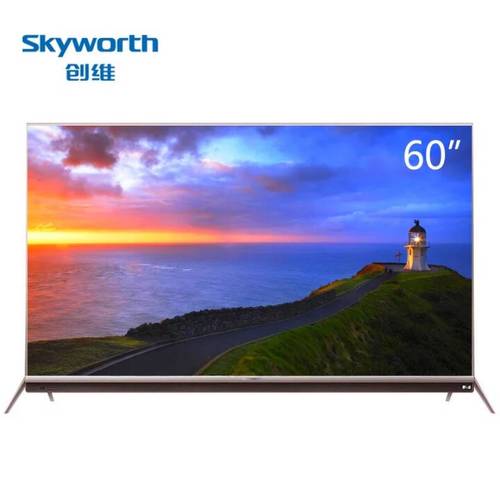 创维(skyworth) g7 4k超高清hdr彩电 智能网络硬屏液晶平板电视机 60g