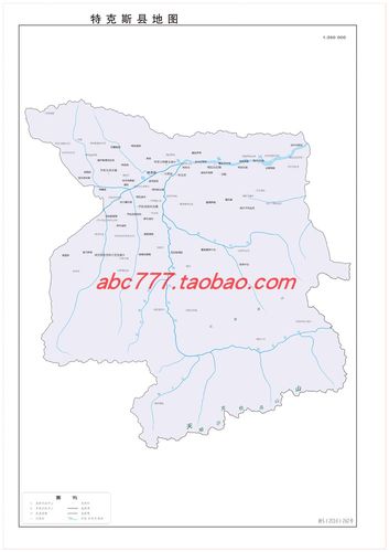 新疆维吾尔自治区伊犁哈萨克自治州特克斯县地图行政区划河流水系