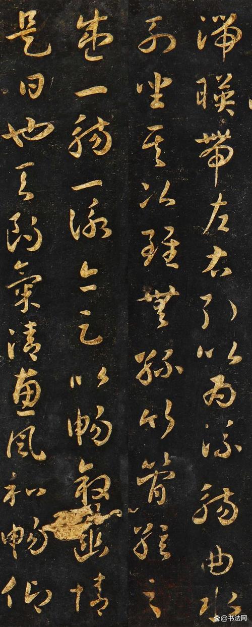 王羲之后人收藏的《兰亭序》,全篇以草书写就,被郭沫若断为真迹