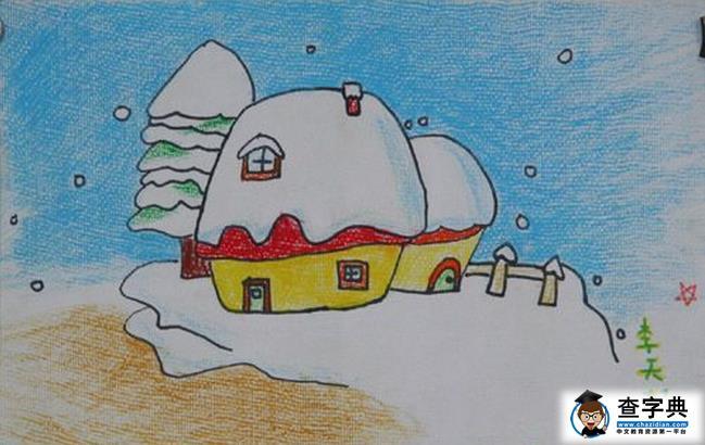 儿童画冬天的图画-雪中的房屋