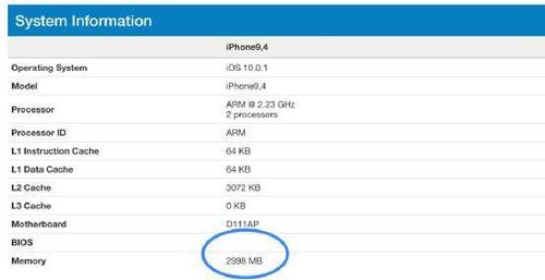 iphone 7 plus配3gb运行内存 速度超ipad pro