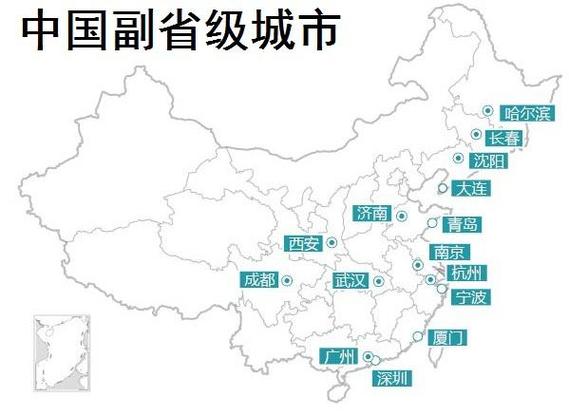 解读长沙市的全球城市排名:中国城市非直辖市,非副省级的首位